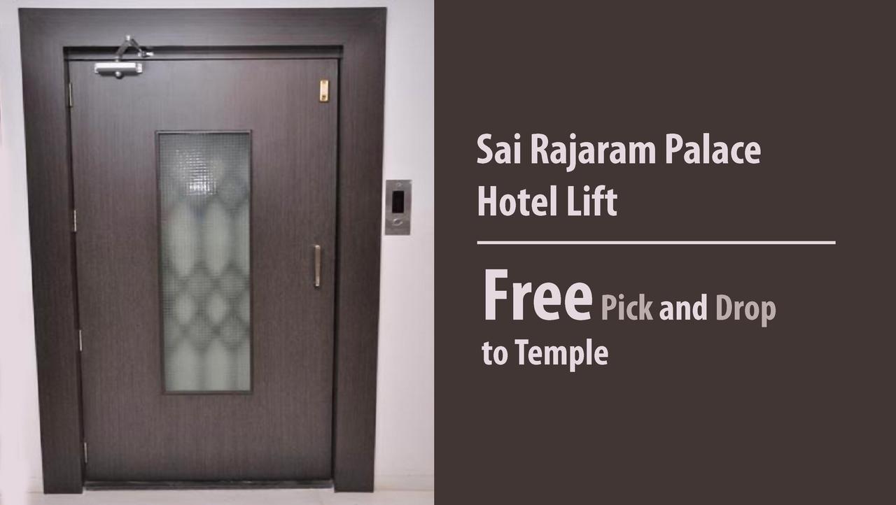 Sai Rajaram Palace Ширди Экстерьер фото